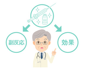 ワクチンの効果と副反応　説明　白衣の男性医師