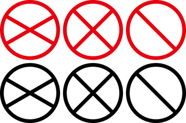 余白の広い禁止マークのセット