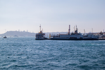 Remote view of Beşiktaş district