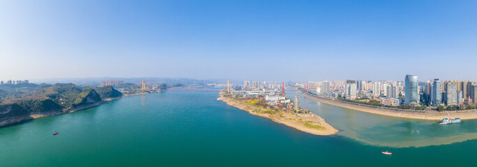 Drone view of Yichang city Hubei Province, China