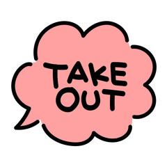 イラスト素材セット：テイクアウト　ふきだし