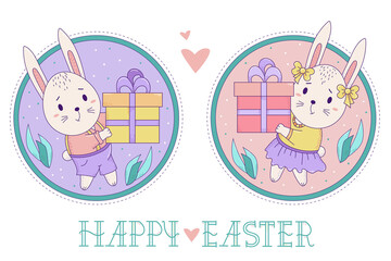 A pair of cute rabbits. Easter bunny girl and boy with a big gift box on a decorative round background with leaves. Vector Color illustration. Happy Easter greeting card