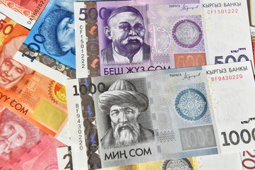 a current money of kirguistan with selective focus