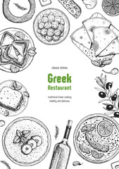 Greek cuisine top view frame. A set of greek dishes with tzatziki, pastitsio, avgolemono soup, koulouri. Food menu design template. Vintage hand drawn sketch vector illustration. Engraved image
