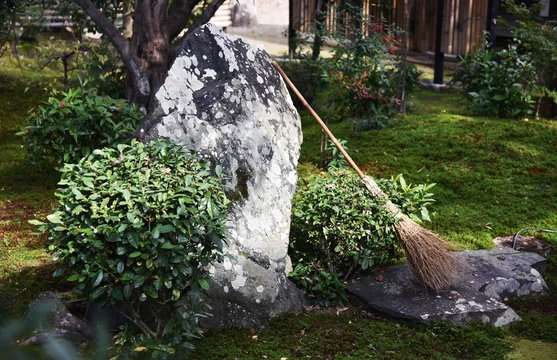 鹿王院 庭の竹箒 京都市 Stock Photo Adobe Stock