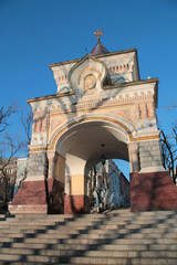 arch of Nicholas, Vladivostok