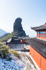Chengen Temple, Fanjingshan, Tongren, Guizhou, China
