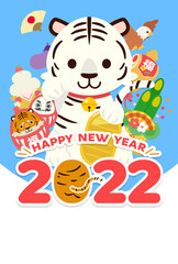 寅年年賀状 : Tiger year illustration card