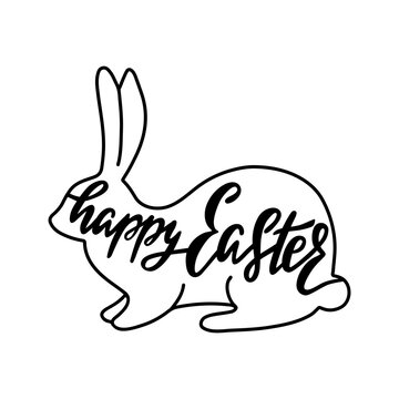 Happy Easter greeting card with silhouette of bunny, rabbit.