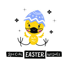 Happy Easter handwritten lettering poster, card, invitation, banner. Vector illustration EPS 10.