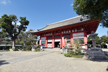 愛染堂勝鬘院　金堂　大阪市天王寺区