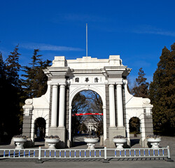 Tsinghua park