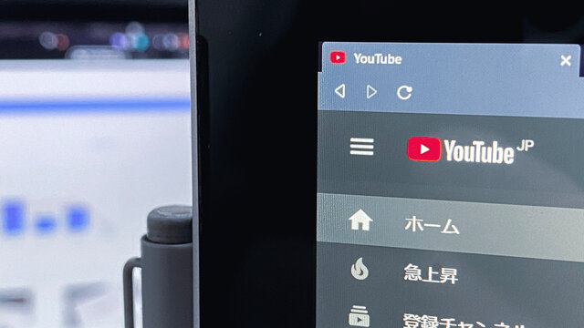 YouTubeロゴ(https://www.youtube.com/)。2,021年3月撮影/日本
