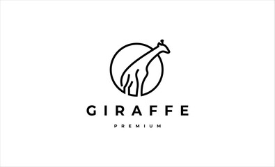 giraffe Logo icon design vector illustration © Vectoryzen