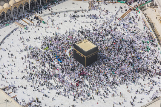 The Hajj annual Islamic pilgrimage to Mecca, Saudi Arabia. Aerial view. 