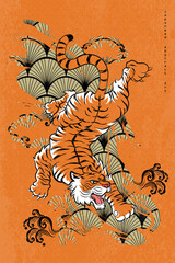 Japanese Abstract Art Tiger Roaring and Crawling Down on Black Stroke Brush with Golden Bush Pattern with Clouds and Water Splash on Orange Leave Repeat Pattern Background Vector Graphic Design