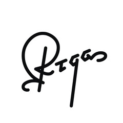 Riga handwritten word Vintage ink calligraphy lettering logo icon sign Old cute design Decoration concept Modern style Fashion print for clothes apparel greeting invitation card banner poster cover