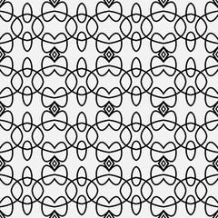 Fototapeta premium Seamless vector the pattern.