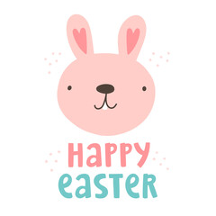 Cute vector illustration with bunny and text lettering 