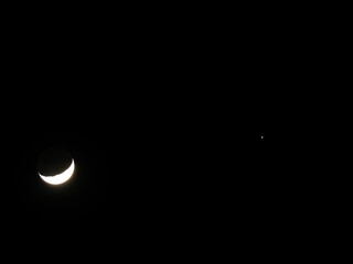 Smiling Moon is Paired with Jupiter and Venus