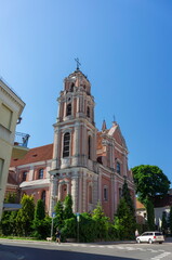Fototapeta na wymiar All Saints Church is a Baroque-style church in Vilnius, Lithuania.