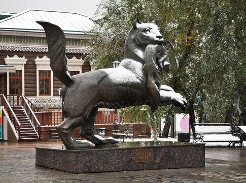 Monument to babr in 130th quarter. Irkutsk. Russia