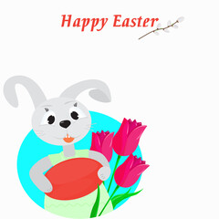 заяц в круге