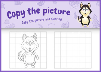 copy the picture kids game and coloring page with a cute husky dog character illustration