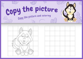 copy the picture kids game and coloring page with a cute husky dog character illustration