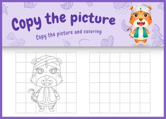 copy the picture kids game and coloring page themed ramadan with a cute tiger using arabic traditional costume