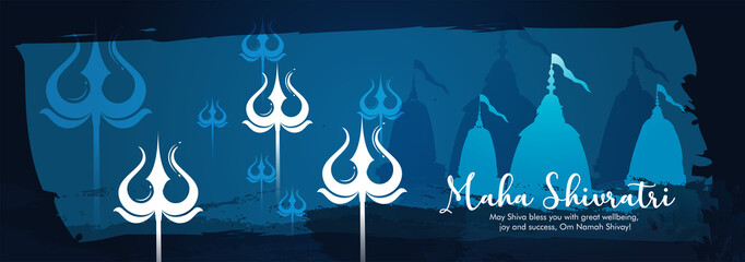 Greeting card for illustration of Lord Shiva, Indian God of Hindu for maha Shivratri, with hindi text har har mahadev meaning 'Everyone is Lord Shiva'. and 'om namah shivay'