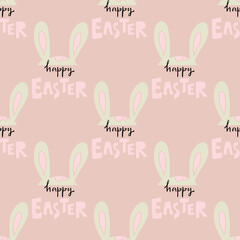 Easter bunny pattern 24