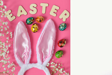 The minimal concept of Easter. An Easter card with a copy of the place for the text. A copy of the space. Top view. Flat spoon