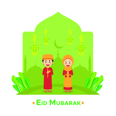Stock Vector Eid Mubarak Background