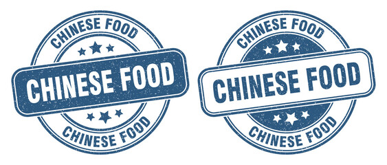chinese food stamp. chinese food label. round grunge sign