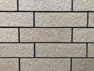 Naklejka premium stone wall background