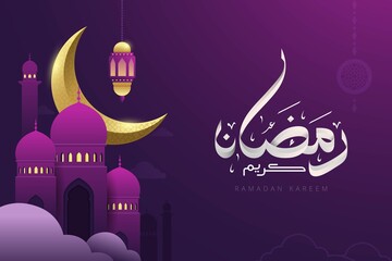 Ramadan kareem arabic calligraphy banner means generous holiday with colorful mosque vector illustration. Ramadan is holy month in Islam