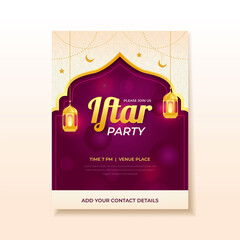 Happy IftarIftar party celebration invitation card template