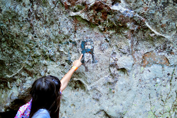 Rock paintings in the rocks of the National Park of Vila Velha - Ponta Grossa - Brazil
