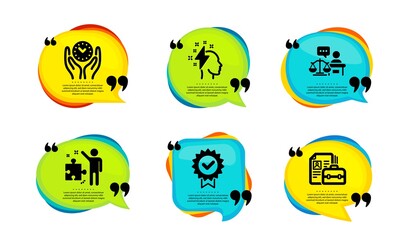 Strategy, Certificate and Brainstorming icons simple set. Speech bubble with quotes. Court judge, Safe time and Vacancy signs. Business plan, Verified award, Lightning bolt. Vector