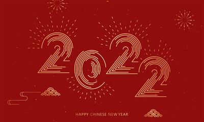 Abstract 2022 font design,Chinese ew year greeting card or poster element	
 - obrazy, fototapety, plakaty