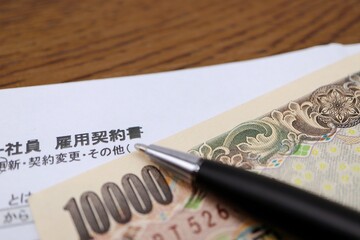 社員　雇用契約書