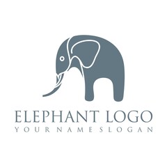 Elephant outline logo, simple vector illustration of the elephant. Elegant one line lucky elephant for children ur business usage. Outlined baby elephant, wildlife or zoo.