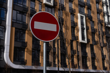 Do not enter traffic sign with blue empty sign board underneath.