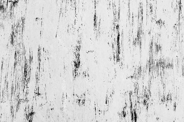 Metal texture with scratches and cracks which can be used as a background