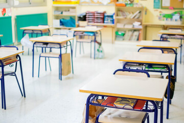 Materiales de una aula moderna. En concepto de educación