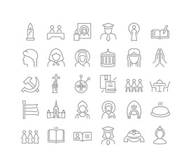Set of linear icons of Tatiana Day