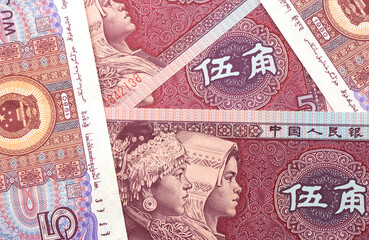 Background of RMB five