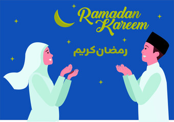 Ramadan kareem vector illustration with moslem image of men and women praying