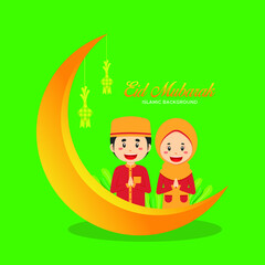 Stock Vector Eid Mubarak Background